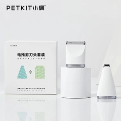 Đầu thay thế tông đơ Petkit 2 in 1