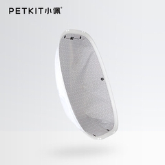 Tấm lót TPE cho máy Petkit Pura Max