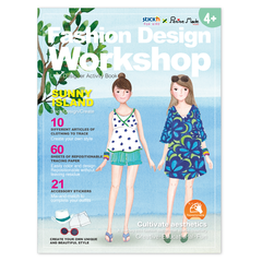 Sách Thiết Kế Thời Trang (Trang Phục Đi Biển)