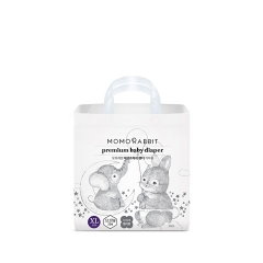Bỉm quần ban đêm XL 22 miếng (12-17kg)