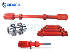 Khớp Nối MAUD Màng Kim Loại - Metal Diaphragm Coupling