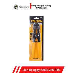 KÉO CẮT SẮT MINI 8 INCH (200MM) – MÃ 10066