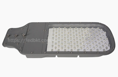ĐÈN ĐƯỜNG LED MẪU U 120W