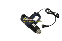 MÁY THỔI HƠI NÓNG MPHG200