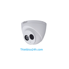 Camera IP DAHUA IPC-HDW4220E