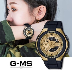 BABY-G G-MS MSG-400G-1A2 (G-steel phiên bản nữ)