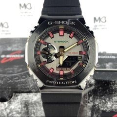 G-SHOCK GM-2100CH-1ADR CARBON CORE | GM-2100CH-1A