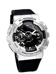 G-SHOCK GM-110-1A SILVER METAL | GM-110-1ADR