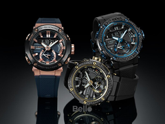 G-SHOCK GST-B200G-2ADR G-STEEL NĂNG LƯỢNG MẶT TRỜI | GST-B200G-2ADR