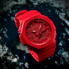 Đồng hồ nam Casio G-SHOCK GA-2100-4ADR