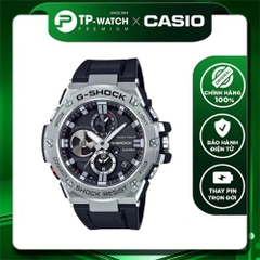 Đồng hồ nam Casio G-SHOCK GST-B100-1ADR