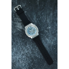 Đồng hồ nam Casio G-SHOCK GBM-2100A-1A2DR