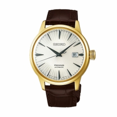 Đồng Hồ Nam Dây Da SEIKO AUTOMATIC SRPB44J1 | Kính Hardlex