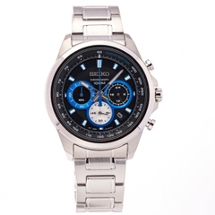 Đồng Hồ Nam Dây Thép SEIKO Quartz SSB243P1 | Kính Hardlex