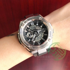 G-SHOCK G-STEEL GST-410-1A TP WATCH PREMIUM