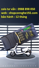 sạc xe điện 48v 20ah cho xe dùng 4 bình acquy, sạc tự ngắt, có quạt