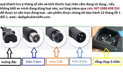 Sạc xe điện -sạc xe đạp điện các loại bảo hành 12 tháng