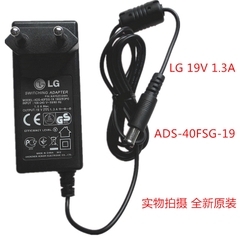 Dây nguồn màn hình lg 19v