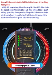 cục sạc xe đạp điện 60v loại tốt