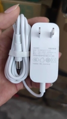 Adapter nguồn sạc rèm cửa Aqara B1 chính hãng
