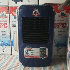 Máy làm mát không khí SUNHOUSE SHD7725