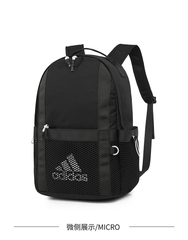 BALO ADIDAS 02