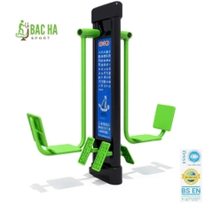 Thiết bị tập đạp chân 2 mặt - ls20