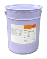 MasterSeal 620- Quét chống thấm dạng lỏng gốc Bitum/ Cao su