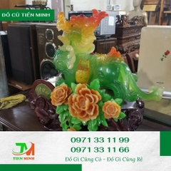 Ông Nghê thanh lý