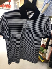 Áo polo kẻ Uniqlo nam 341566