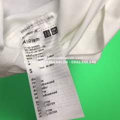 ATDTM Uniqlo 455403