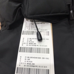 Áo Khoác Lông Vũ Unisex Merrell MLU2D4DW1206