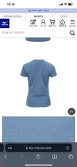 Áo Tshirt Running Mizuno Nữ 32YA430046