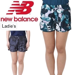 QSW TẬP NEW BALANCE JWSR9019