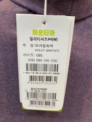 ATDW cổ trụ MOUNTIA 1MQTSW2503