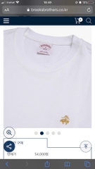 ATCTM Brooks Brothers 08036