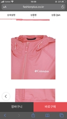 AGKMW Columbia CZ2YL3931