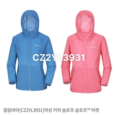 AGKMW Columbia CZ2YL3931