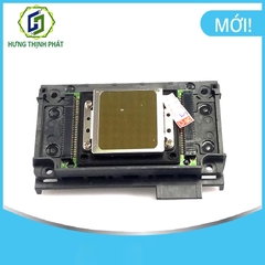 Đầu phun decal 5113 UNLOCK -Hưng Thịnh Phát