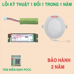 ĐÈN SẠC KHẨN CẤP KT-770 KENTOM