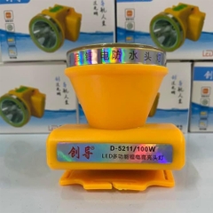 Đèn pin siêu chống nước TĐ 5211