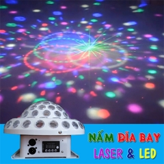 Đèn nấm đĩa bay laser + led