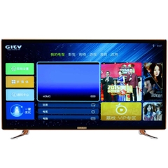 TIVI CƯỜNG LỰC 75 INCH