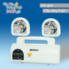 Đèn sự cố HONJIANDA HJD-2900LED