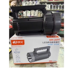 Đèn pin sách tay KM-2699