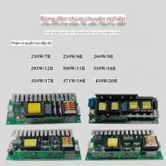 Kích beam 450w cáo cấp LCC-KB450W