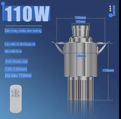 Đèn chiếu logo âm trần 110w LCC-LGT01