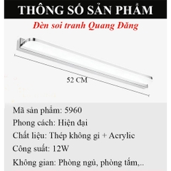 Đèn Soi Tranh Quang Đăng LCC5960
