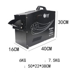 Máy tạo khói hiệu ứng XM-FM013 1200W