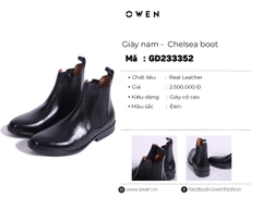 GIÀY DA GD233352
